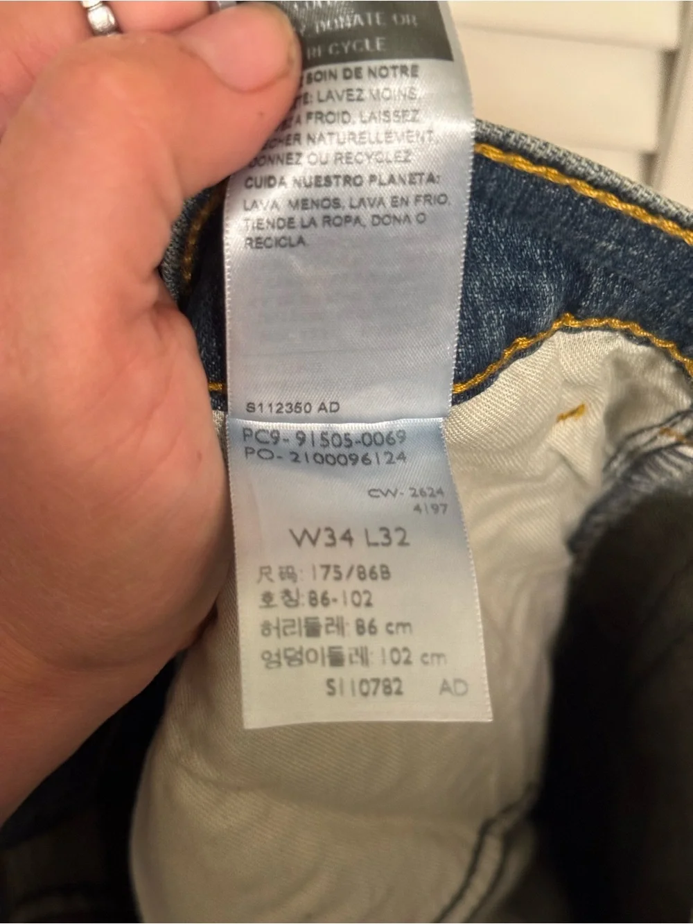 Levi’s Men's Classic Blue Jeans Bootcut W34 L32